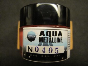 NEPTUN 水性金屬漆 15ml (N04-05)